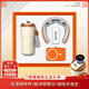 智美環(huán)球中秋禮物建軍節(jié)退伍伴手禮品盒商務(wù)企業(yè)公司年會(huì)定制送員工紀(jì)念品