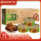 千年蠔鄉 沙井蠔 廣東深圳特產(chǎn)手信 即食生蠔牡蠣 沙井蠔罐頭 原味330g（110g*3罐）