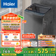 海爾（Haier）波輪洗衣機(jī)小型全自動(dòng)懶人家用【XQB80-Z10D0】家電國(guó)家補(bǔ)貼20%以舊換新一級(jí)能效宿舍出租房單脫水