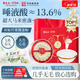 雷允上燕窩干盞干燕窩禮盒100g7星特級燕盞【密盞】燕窩七夕禮物送女友