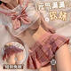 惹火貓 情趣內(nèi)衣 透明制服誘惑角色扮演免脫校園水手jk套裝X R517粉七夕