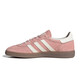 阿迪達(dá)斯 （adidas）三葉草 男女鞋復(fù)古球鞋經(jīng)典運(yùn)動(dòng)潮流休閑鞋 KJ6305  37 