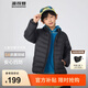 波司登（BOSIDENG）25年新款輕薄羽絨服男女兒童5A抗菌絨4防輕盈便攜外套T250135530 【店長推薦】黑色8056 165 /84A
