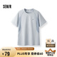 森馬（Semir）短袖T恤男吸濕速干運(yùn)動(dòng)上衣涼感防曬2025夏撞色拼接109325100126