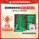 星巴克（Starbucks） 速溶黑咖啡禮盒60杯 精品速溶咖啡粉冷萃冰美式特選研磨烘焙深度 【超值60杯】深度92g+中度46g26年9月