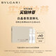 寶格麗實物種草盒（白晶淡香氛1.5ml*2）+回購券 花香調