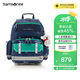 新秀麗（Samsonite）考拉學(xué)生書(shū)包25年上新兒童高端減負(fù)雙肩包男孩抗菌背包1-5年級(jí)TU6