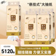 清風(fēng)抽紙懸掛式320抽提裝批發(fā)衛生紙抽家用餐巾紙大包壁掛式廁紙 4提【實(shí)惠裝+2掛鉤】