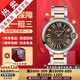 【二手99新】卡地亞(Cartier) 藍(lán)氣球系列男士腕表手表 自動機(jī)械鐘表 瑞士名表 【42.1mm】玫金黑盤鋼帶 W6920032