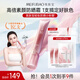 美膚寶張柏芝同款輕妝防曬小粉管50g素顏霜軍訓(xùn)SPF50+七夕情人節(jié)禮物