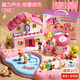 麥格萌兒童玩具女孩生日禮物愛莎公主城堡3-4-6歲小女生8六一兒童節(jié)禮物 磁力花園【音樂故事+隨機人偶*2】 2-7歲寶寶生日61六一兒童節(jié)禮物