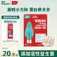 英氏（Engnice）憶小口兒童零食 原味奶酪多多 高鈣添加益生元奶酪塊休閑零食21g