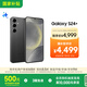 三星Samsung Galaxy S24+ AI手機(jī) 5000萬像素 游戲手機(jī) 拍照手機(jī) 12GB+256GB 水墨黑 國家政府補(bǔ)貼