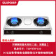SUIPORP煤氣灶雙灶家用臺(tái)式液化氣雙頭天然氣燃?xì)庠罾鲜诫p眼節(jié)能猛火戶外 【刀鋒高燃款】臺(tái)式雙灶-無贈(zèng)品 液化氣-熄保【符合3C認(rèn)證】