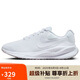 耐克NIKE跑步鞋女緩震透氣REVOLUTION 7運(yùn)動(dòng)鞋F(xiàn)B2208-100白37.5