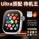 TDDMIUI小米機(jī)適用[新款首發(fā)]WatchS10Ultri3[華強(qiáng)北5G插卡智能電話手表GPS定位初中高學(xué)生成人蘋果機(jī) 升級銀256G流暢芯片-暢玩大型游戲+心率檢測 表盤自定義+微信全功能+久玩
