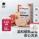 babycare新生嬰兒童洗衣皂專用肥皂寶寶內衣皂香皂抑菌去漬 西柚150g*5塊