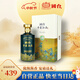 國臺 千里江山  中秋節 醬香型白酒 53度 500ml單瓶裝 老酒