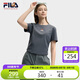 FILA 斐樂(lè)官方【韓素希同款】女子短袖2025夏季簡(jiǎn)約修身小狐貍刺繡T恤