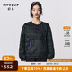 幻走（MOVEUP）2023冬季新款.FUN系列圓領(lǐng)斜向拉鏈設(shè)計師短款羽絨服女 夜黑 S