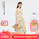朗姿歐洲EiLEEN ELITEE100苧麻印花連衣裙設(shè)計(jì)感2025年夏季新款 檸檬黃色 S