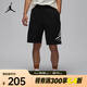 耐克（NIKE）JORDAN ESSENTIALS 男子針織短褲 FV7310-010 XL