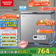 澳柯瑪（AUCMA）200升家用冰柜 87%減霜 大容量冷藏柜冷凍柜 電腦控溫冷柜 一級(jí)能效 BC/BD-200DNE國(guó)家補(bǔ)貼20%