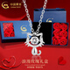 中國黃金（CHINA GOLD）足銀項鏈女款可愛(ài)貓咪吊墜時(shí)尚百搭首飾婦女節生日禮物送女友愛(ài)人 玫瑰禮盒+可愛(ài)貓咪項鏈