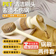 刷鍋神器廚房專(zhuān)用洗鍋洗碗刷子不沾油不傷鍋多功能長(cháng)柄清潔刷家用 升級兩件套卡其色【短柄加液+長(cháng)柄鍋刷】