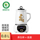 迪凱高多功能養(yǎng)生杯小燉鍋煲湯鍋陶瓷bb粥煲電燉燉鍋全自動(dòng)迷你煮粥鍋家用小燉盅1人辦公室煮粥神器學(xué)生 白色- 0.8L 砂鍋杯【400W智能底座】
