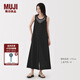 無(wú)印良品（MUJI）女式 易干彈力泡泡紗連體褲女士褲子闊腿褲25年夏季 女裝 黑色 L (165/88A)