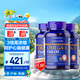 普麗普萊（Puritan's Pride）深海魚(yú)油1400mg90粒*3濃縮omega-3EPA和DHA 美國(guó)進(jìn)口