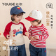 幼歌（YOUGE）嬰幼兒快樂(lè )小狗柔軟寬松純棉長(cháng)袖T恤兒童彈力條紋打底衫 紅色條紋 100 cm