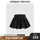 UR2025春季新款女裝輕芭蕾風(fēng)蓬蓬花苞短款半裙UYY550009