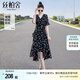 絲柏舍不規(guī)則碎花裙2024夏裝新款女裝V領(lǐng)小個(gè)子寬松連衣裙