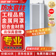 先科（SAST）50W室外防水音柱音響戶外定壓壁掛音箱學(xué)校店鋪校園背景音樂(lè)公共廣播喇叭系統(tǒng)播放器