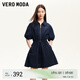 VEROMODA連衣裙女2025夏季新款松緊腰純色運(yùn)動風(fēng)連衣裙百搭減齡 海藍(lán)色 L