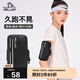 伯希和（Pelliot）運(yùn)動(dòng)跑步手機(jī)臂包男女防水戶(hù)外大容量騎行手腕包16302602曜石黑XL
