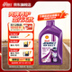 愛德王子殼牌踏板摩托車機(jī)油潤(rùn)滑油 SL級(jí)半合成踏板車油10W-40 1瓶