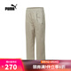 彪馬puma【滔搏運(yùn)動(dòng)】男女Classics長(zhǎng)褲 63003768 L
