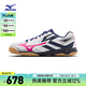 美津濃（MIZUNO）25年新款男女運(yùn)動(dòng)鞋緩震橡膠鞋底專業(yè)乒乓球鞋 KAISERBURG 8