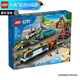 樂高（LEGO） 城市組男女孩創(chuàng)意拼搭積木玩具生日禮物 60336 貨運列車