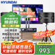 HYUNDAI現(xiàn)代家庭影院ktv音響套裝家用k歌電腦電視客廳卡拉ok全套會(huì)議室卡包店鋪專業(yè)功放音箱設(shè)備 【經(jīng)典版】10吋音響套裝