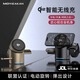 MOYIEAKAN qi2認(rèn)證無線充電器三合一蘋果iPhone 16/15/14/13/12 Pro磁吸手機(jī)耳機(jī)Apple Watch手表快充支架座 沙漠金+30W快充頭套裝【qi2認(rèn)證｜三合一】