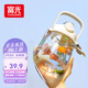 富光網(wǎng)紅tritan水杯學(xué)生大容量塑料吸管杯壺超大水杯運(yùn)動(dòng)健身大肚杯子