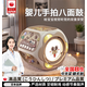 楪嫦日本嬰兒手拍鼓兒童拍拍益智早教0一1歲寶寶樂(lè)器玩具生日禮物送禮 【送禮推薦 藍(lán)牙禮盒版 奶咖八面鼓】充電版
