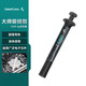 九州風(fēng)神（DEEPCOOL）硅脂DM9大師級(jí)散熱器1.5g（CPU散熱膏/低熱阻/易涂抹/絕緣無腐/筆記本導(dǎo)熱硅脂) DM9-4G