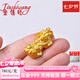 金飾旺珠寶 足金999實(shí)心貔貅黃金手鏈男士轉(zhuǎn)運(yùn)珠招財(cái)手串配珠古法工藝 8.53克