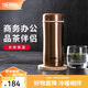 膳魔師（THERMOS）保溫杯不銹鋼大容量茶水分離杯子便攜商務(wù)辦公水杯畢業(yè)禮物TCCG 【304不銹鋼】金色 380ml