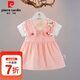 皮爾卡丹（pierre cardin）童裝嬰兒裙子2025新款寶寶夏裝短袖連衣裙女童公主裙夏季兒童衣服 粉紅色 110 尺碼4~5歲【100-110cm】